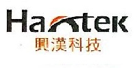 興漢計算 揚洋體育
