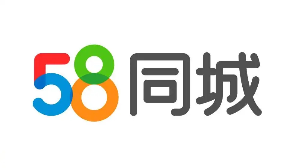 58同城 大漠電子